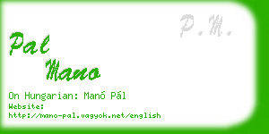 pal mano business card