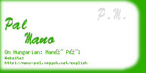 pal mano business card